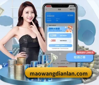 乐竞体育 APP